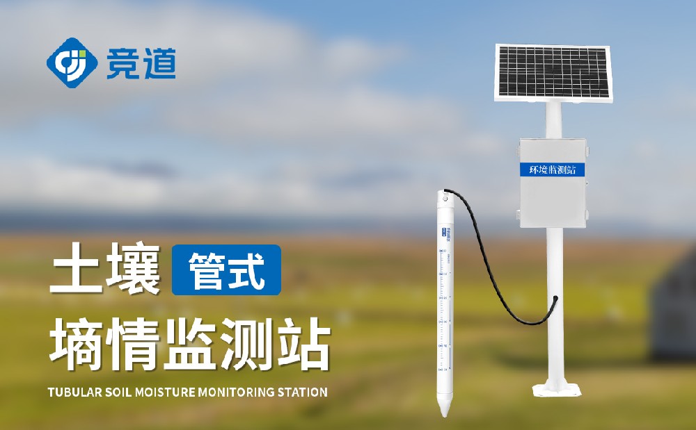 1703488640618109.jpg 3.jpg